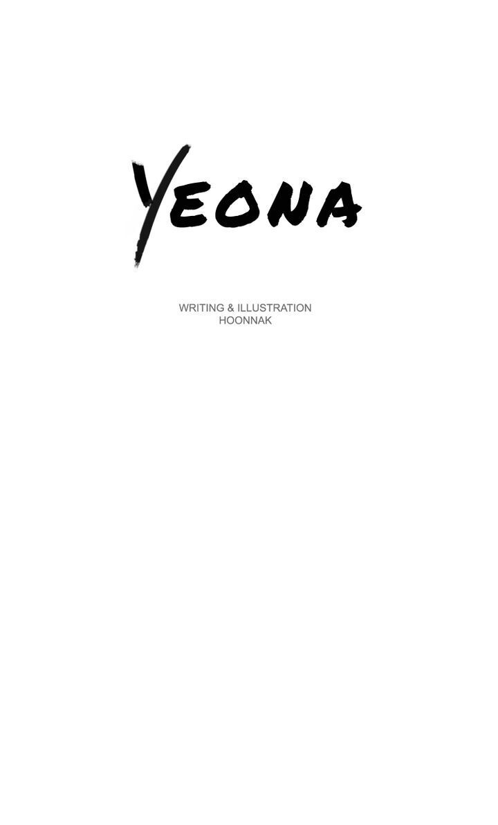 Yeona - chapter 7 - #4