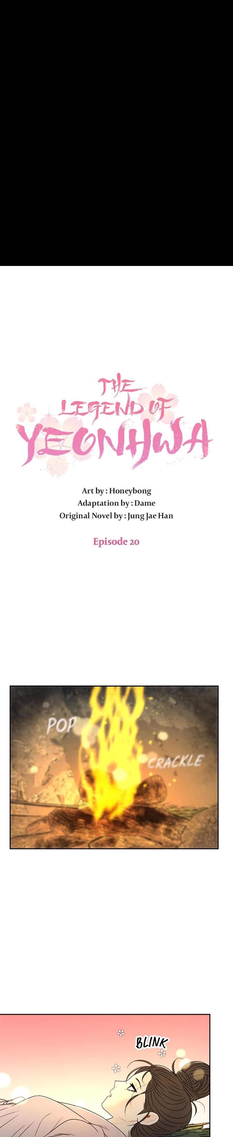 Yeonhwajeon - chapter 20 - #1