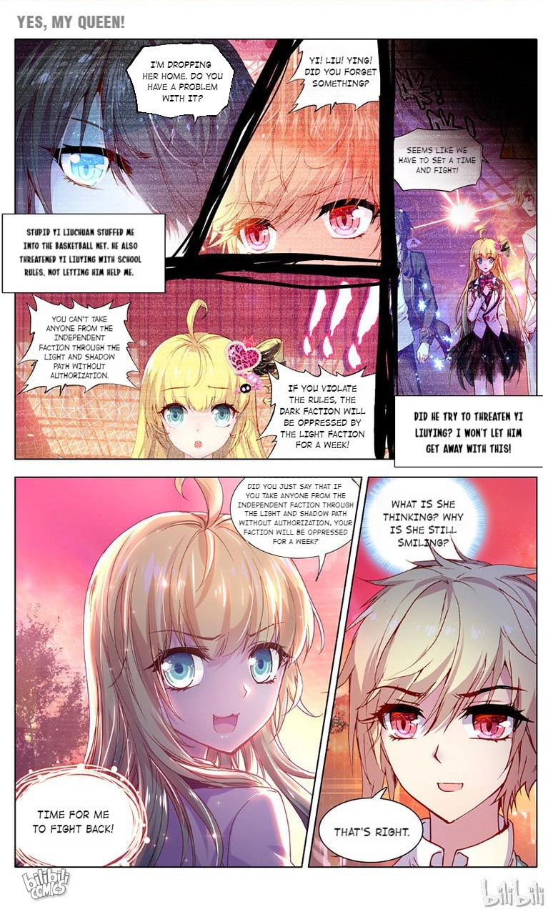 Yes, My Queen - chapter 18 - #3