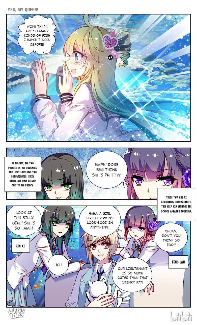 Yes, My Queen - chapter 19 - #1