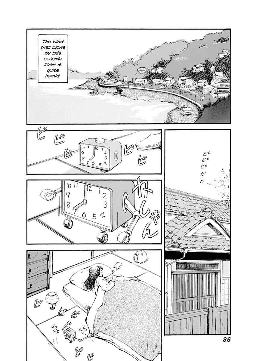 Yesterday wo Utatte afterword - chapter 3 - #2