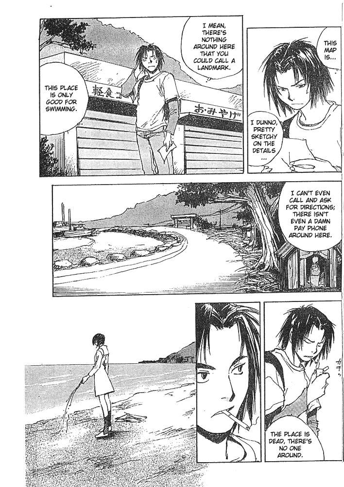 Yesterday wo Utatte afterword - chapter 4 - #3