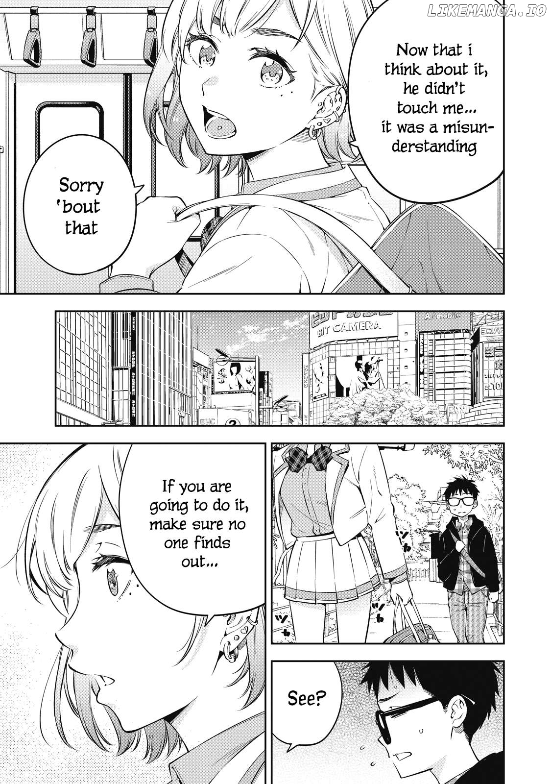 YJK's unusual affection - chapter 69 - #5