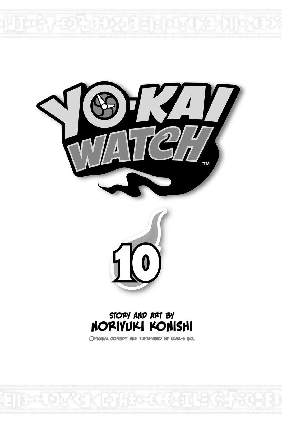 Yo-kai Watch - chapter 10 - #2