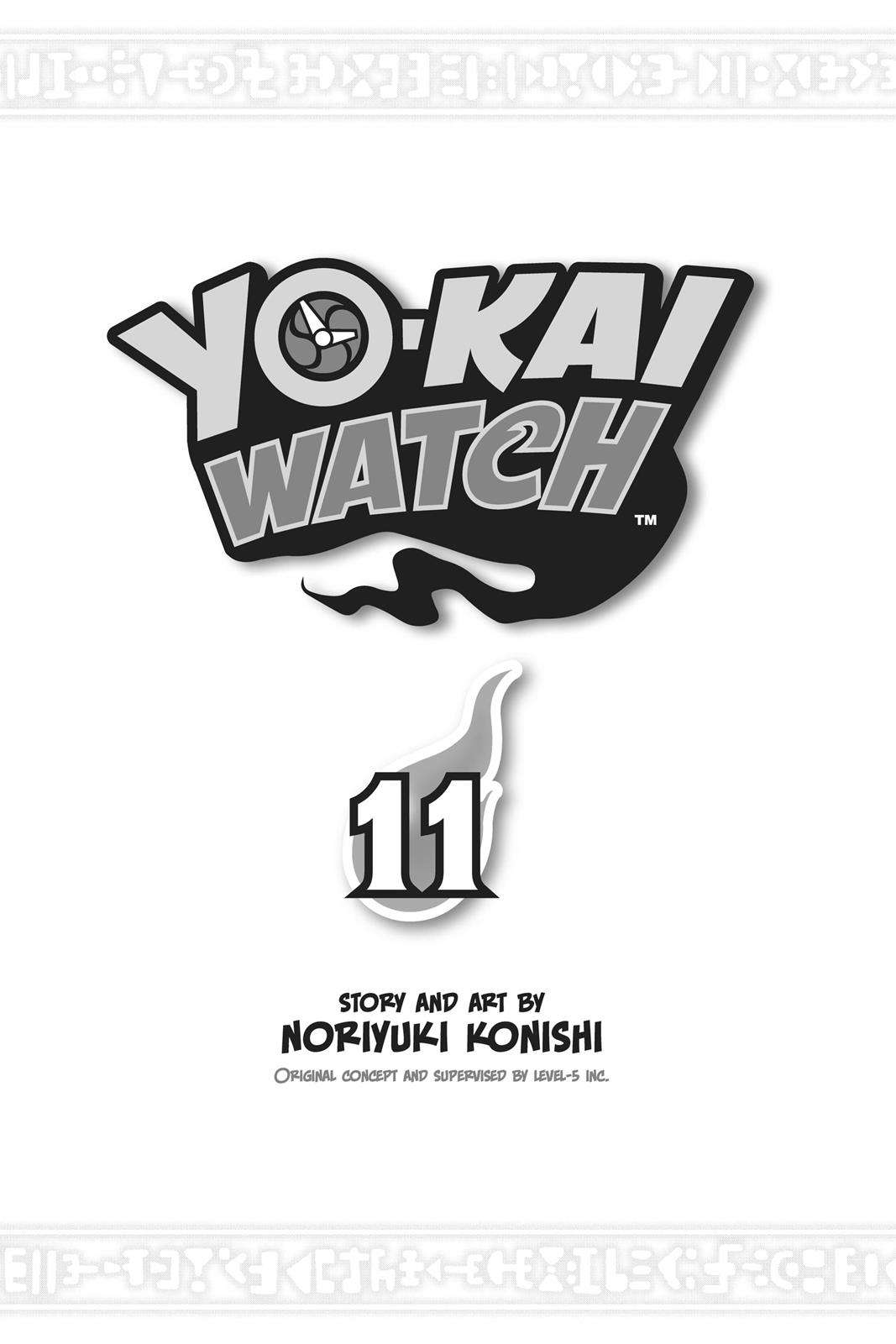 Yo-kai Watch - chapter 11 - #2