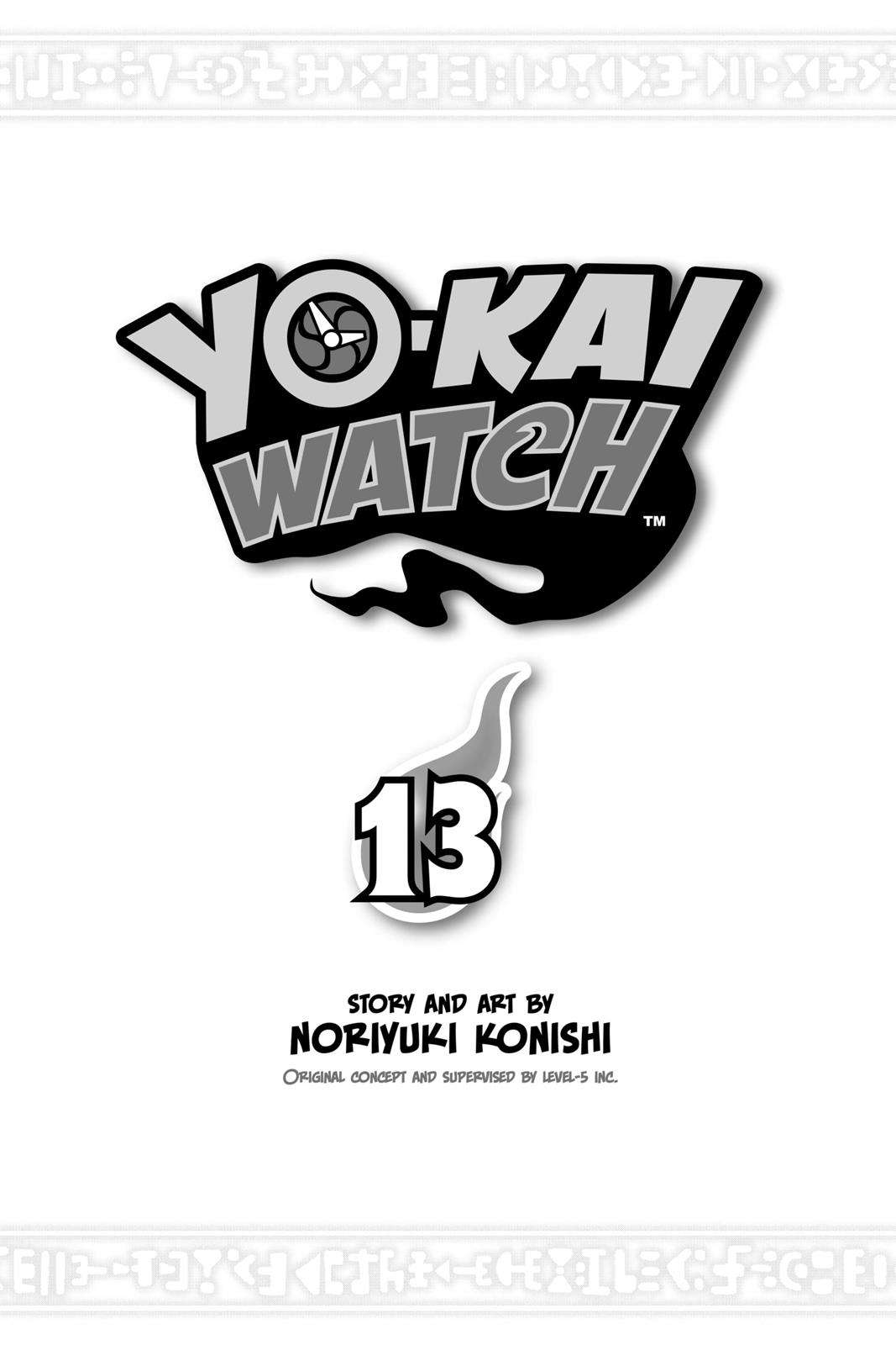 Yo-kai Watch - chapter 13 - #2