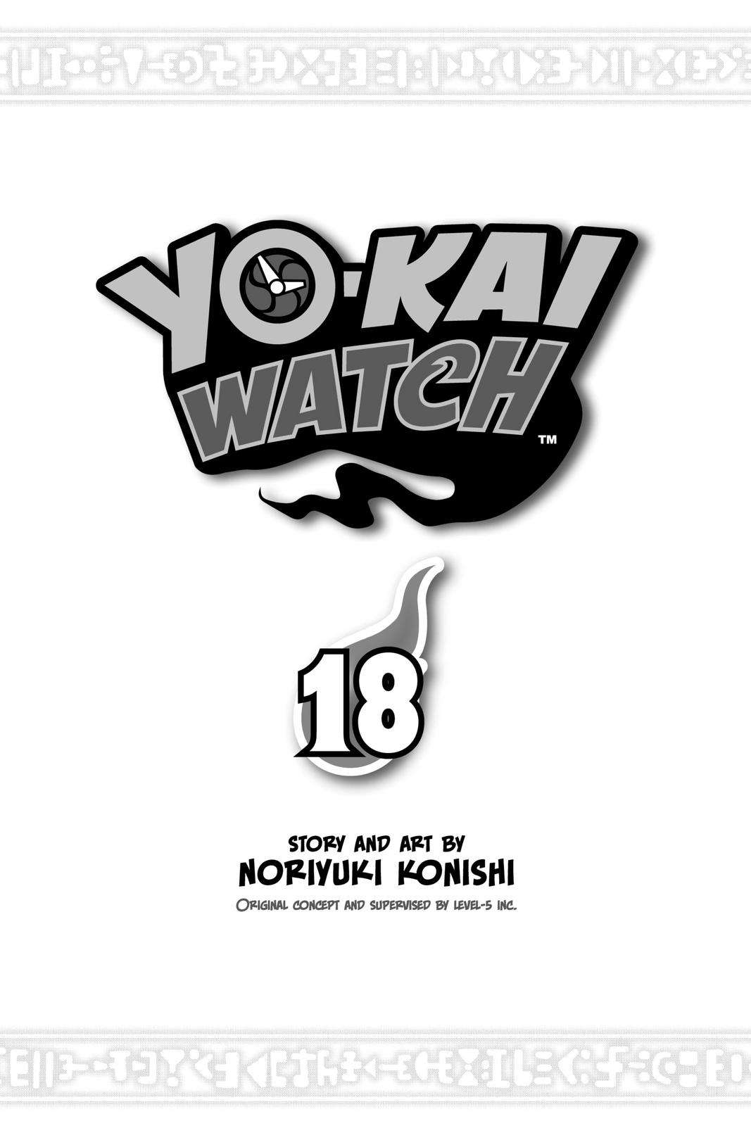 Yo-kai Watch - chapter 18 - #2