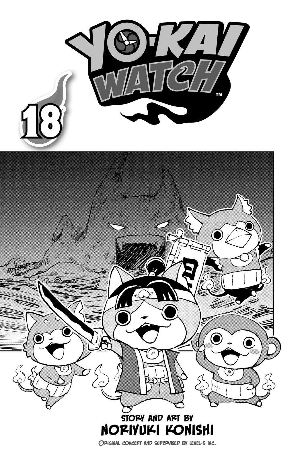 Yo-kai Watch - chapter 18 - #4