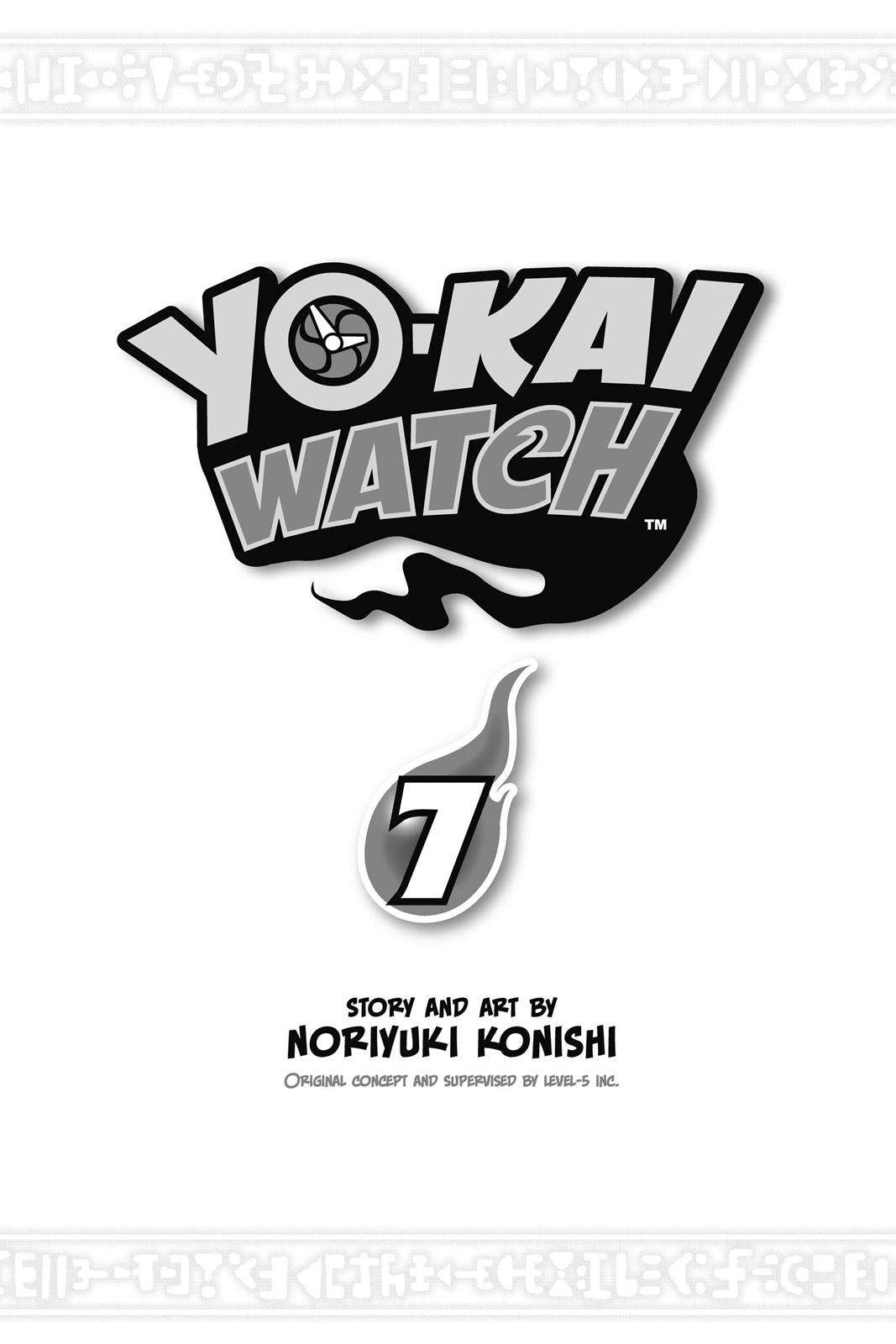 Yo-kai Watch - chapter 7 - #2