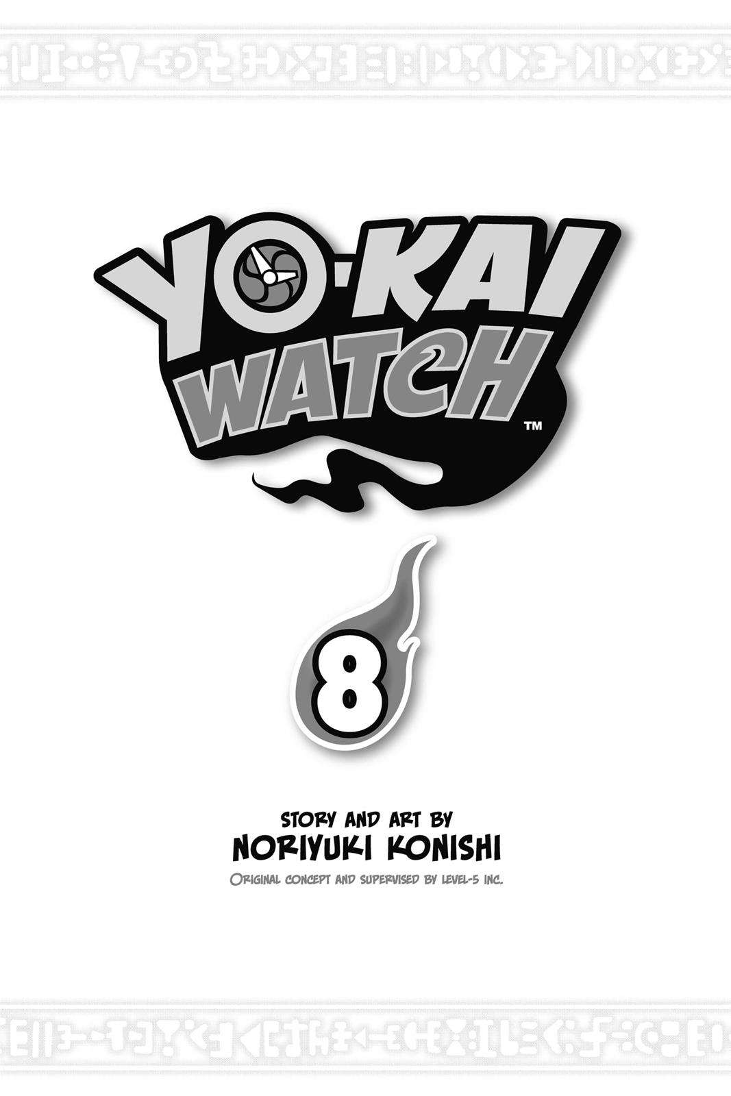 Yo-kai Watch - chapter 8 - #2