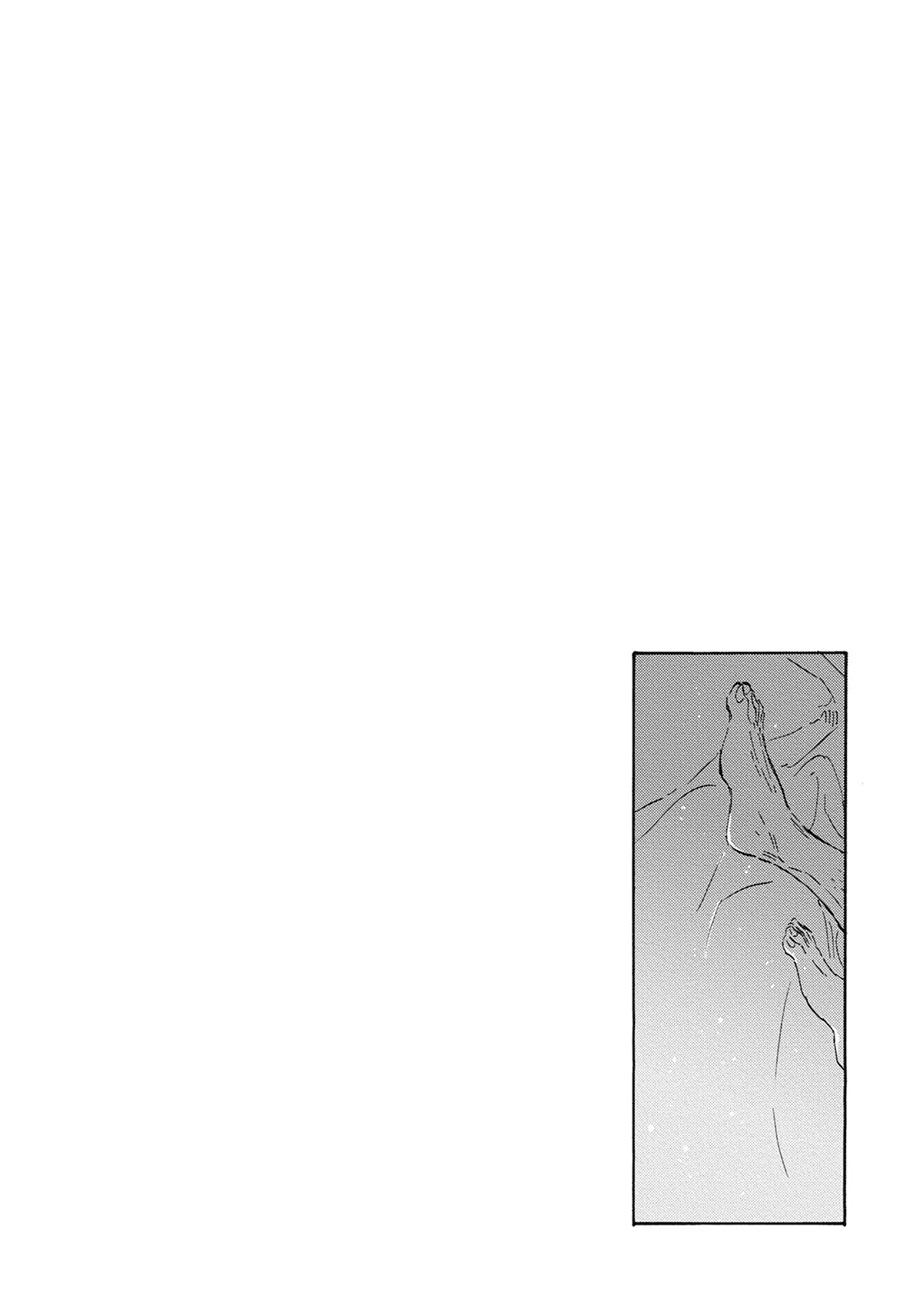 Yoake ni Furu, - chapter 14 - #2
