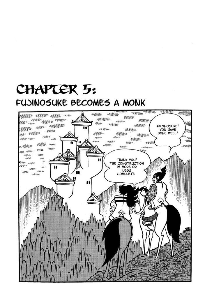 Yoake Shiro - chapter 5 - #1