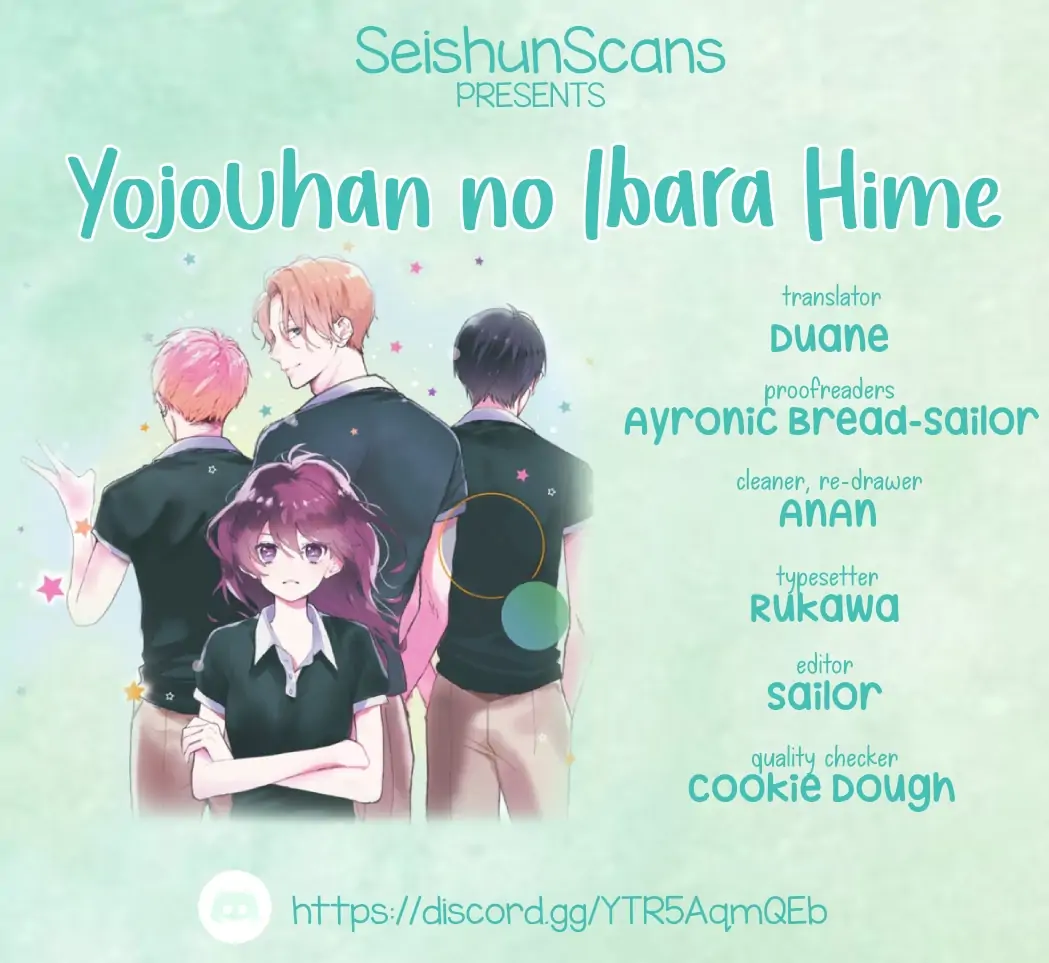 Yojouhan No Ibara Hime - chapter 1 - #1