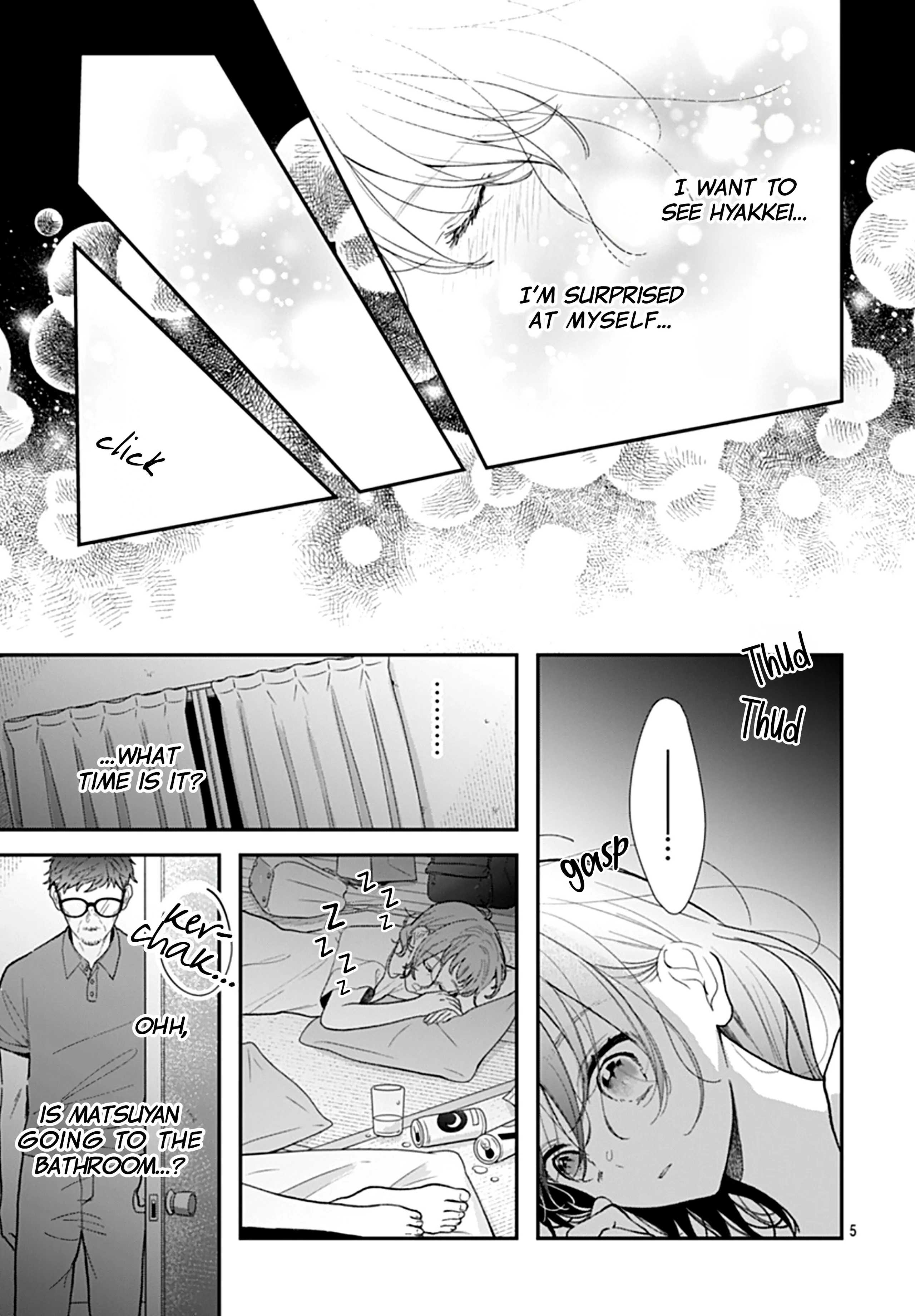 Yojouhan No Ibara Hime - chapter 16 - #5
