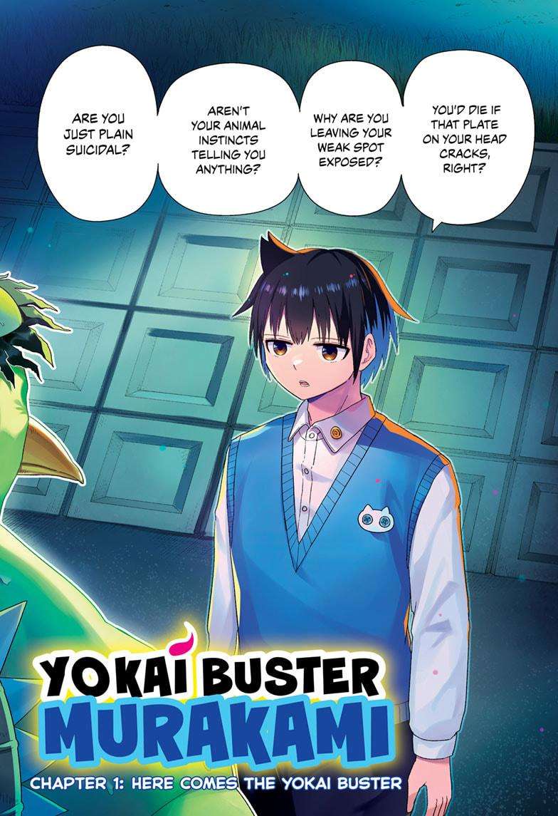 Yokai Buster Murakami - chapter 1 - #2