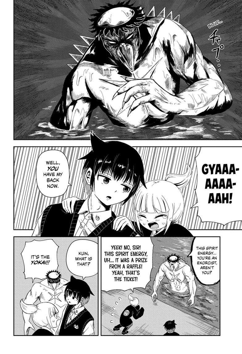Yokai Buster Murakami - chapter 1 - #6