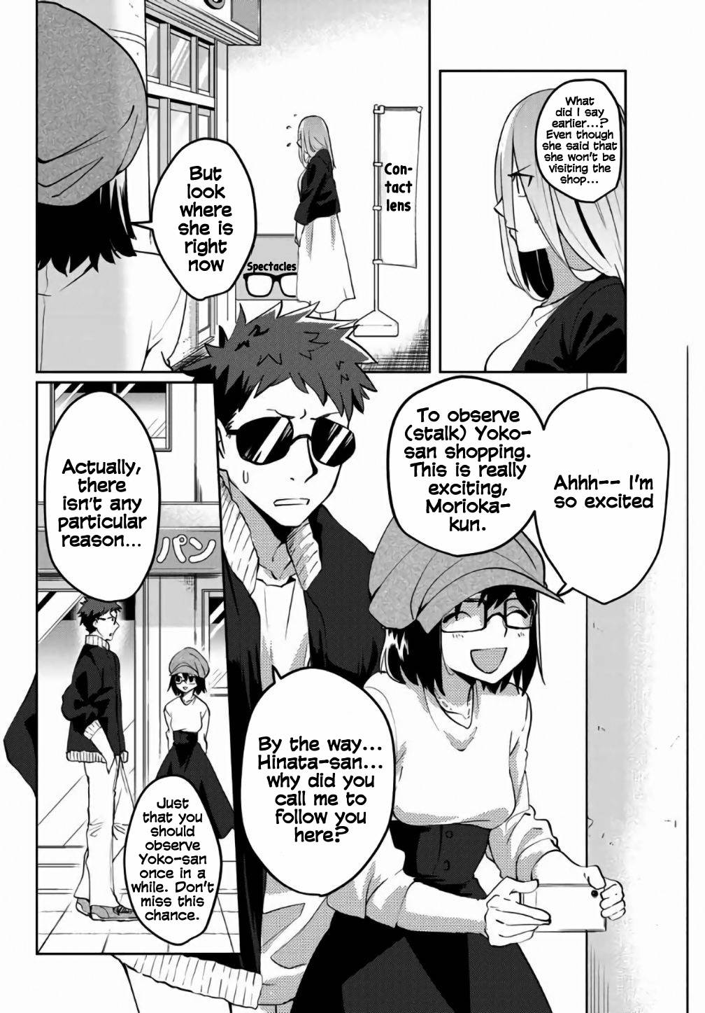 Yoko-san, Sugari Yoru. - chapter 28 - #3