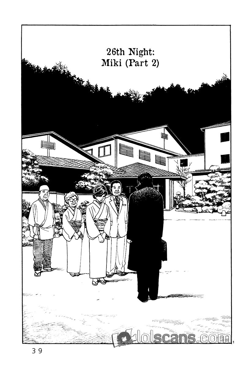Yomawari Sensei - chapter 26 - #3