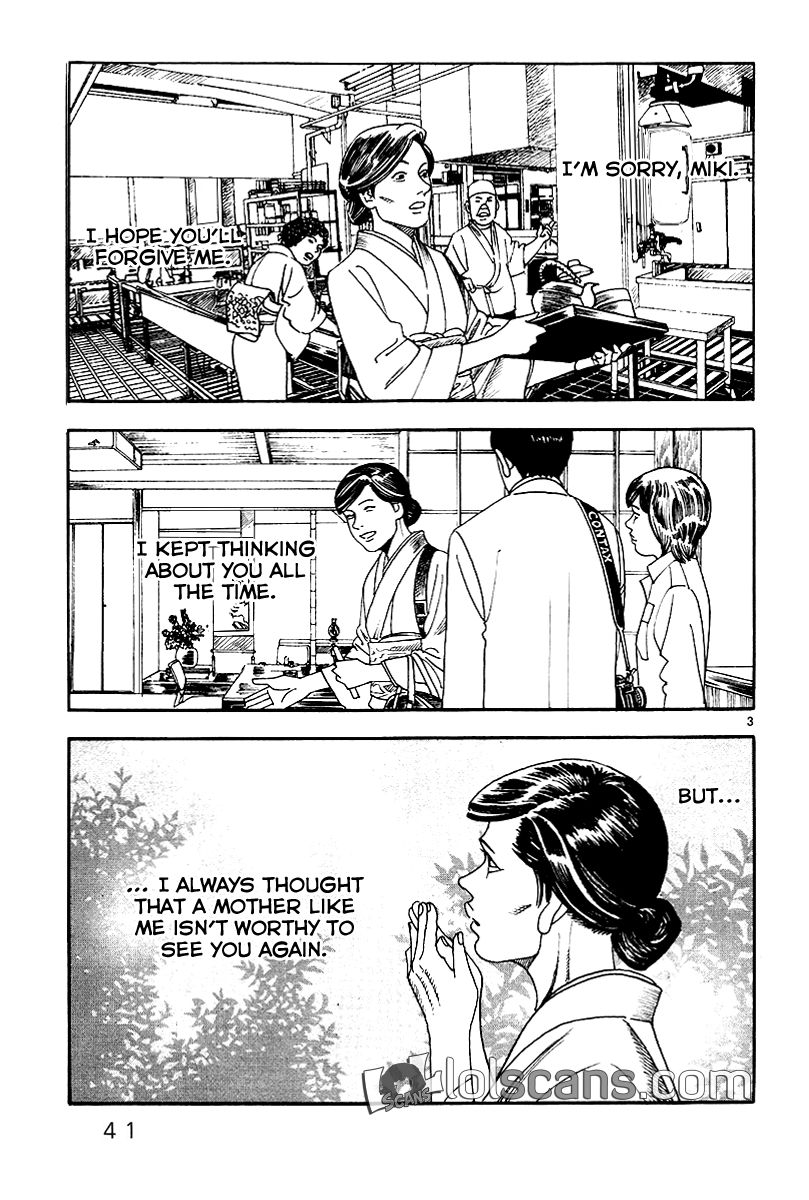 Yomawari Sensei - chapter 26 - #5