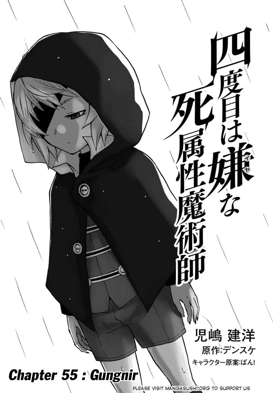 The Death Mage Who Doesn't Want a Fourth Time - chapter 55 - #2
