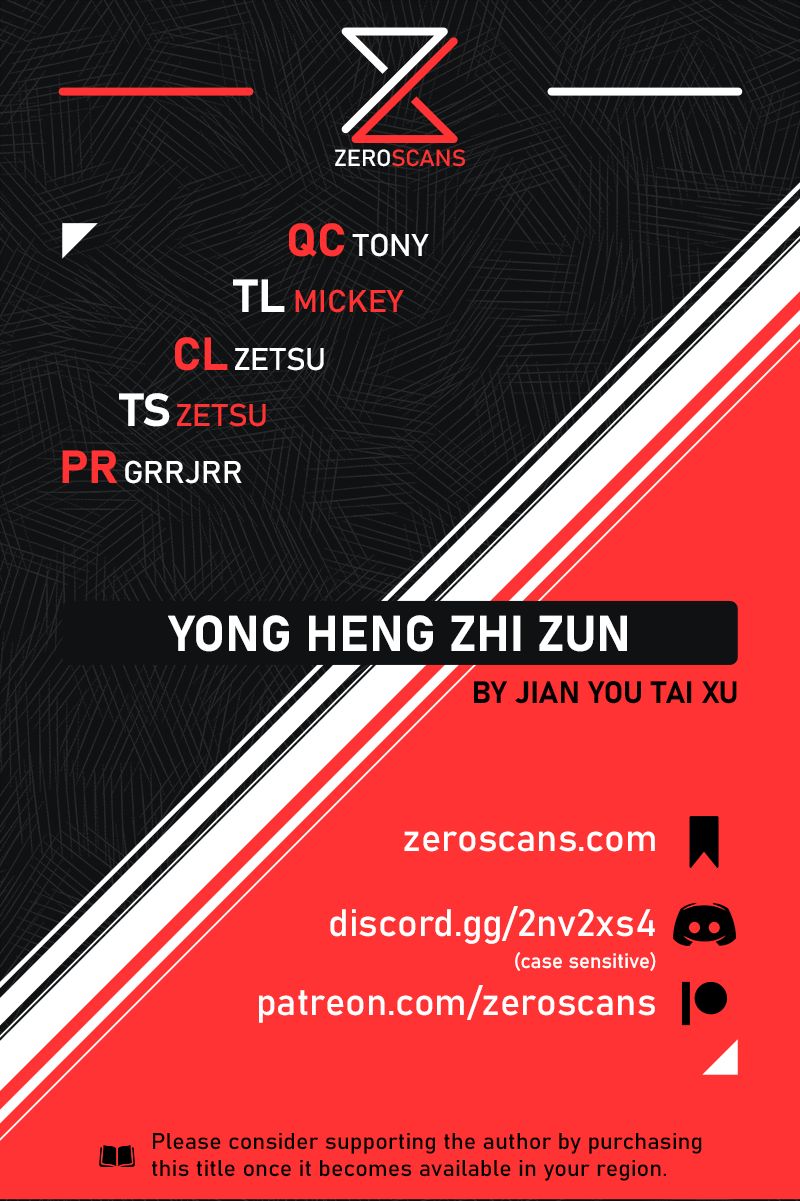 Yong Heng Zhi Zun - chapter 229 - #1