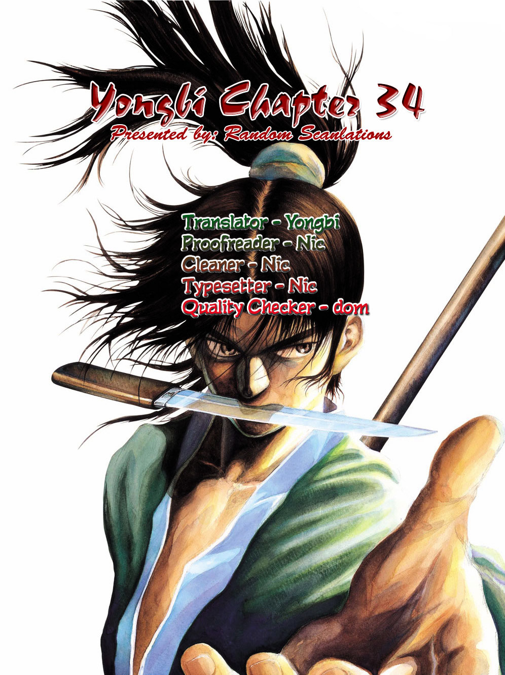 Yongbi - chapter 34 - #1
