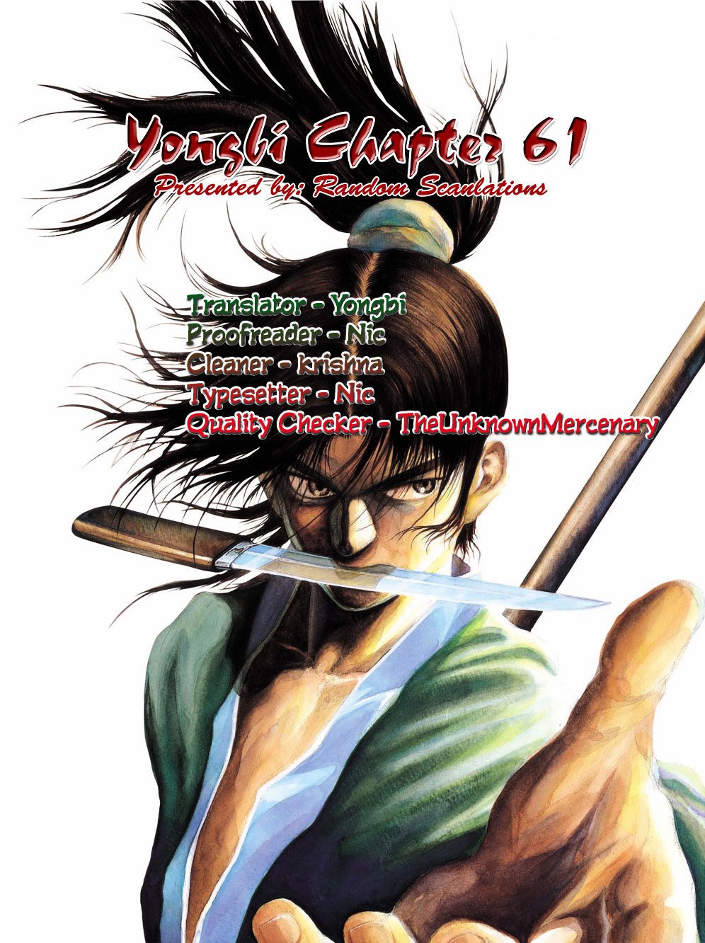 Yongbi - chapter 61 - #1