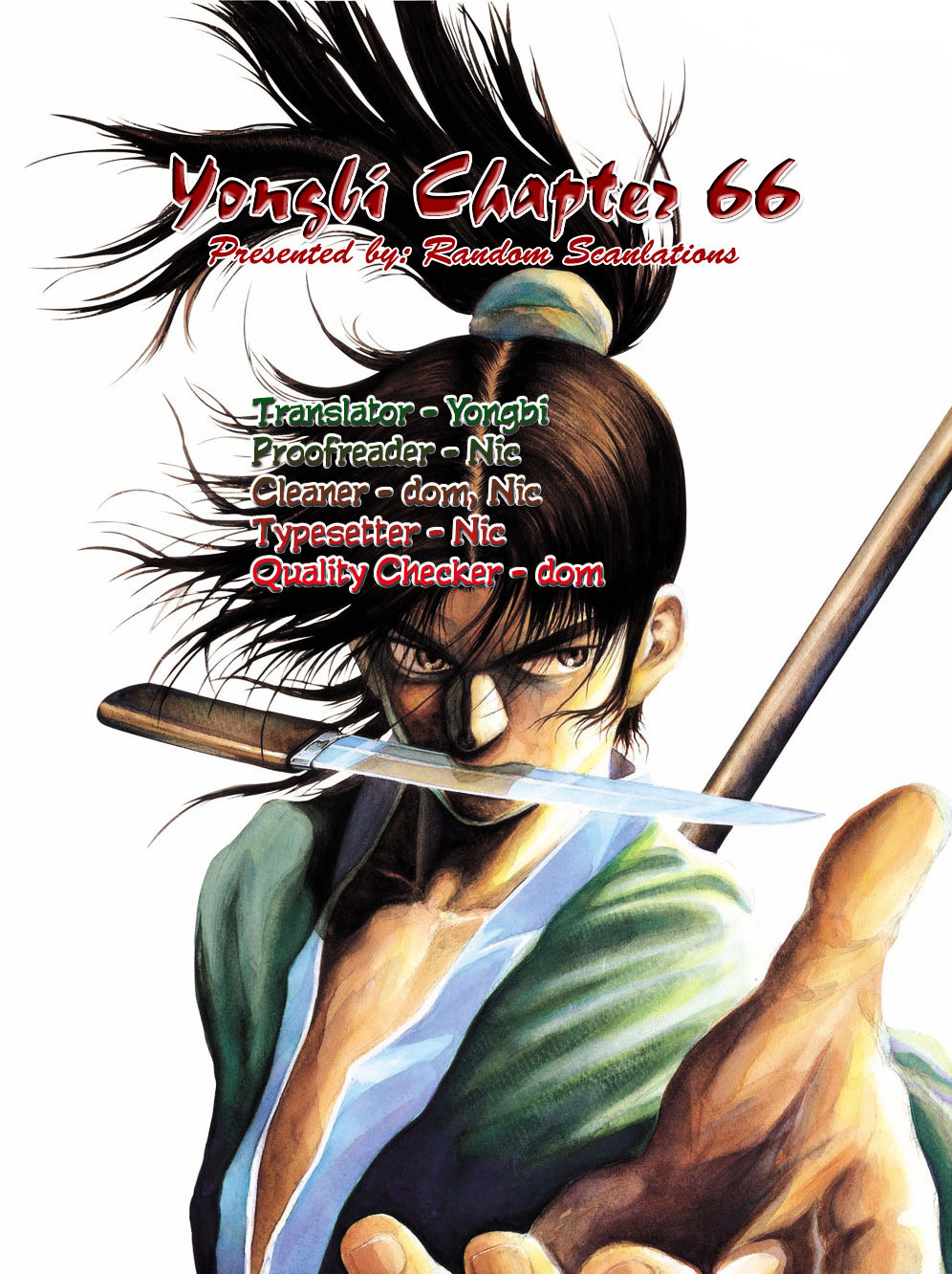 Yongbi - chapter 66 - #1