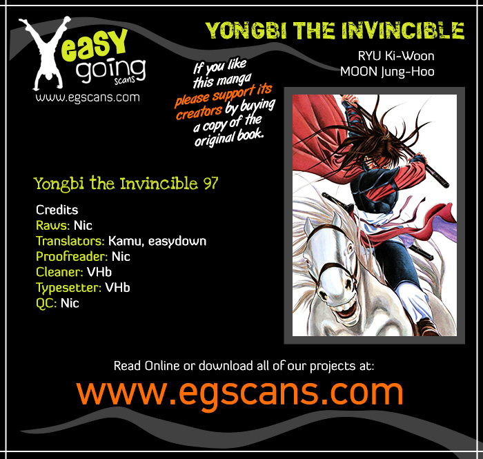 Yongbi - chapter 97 - #1