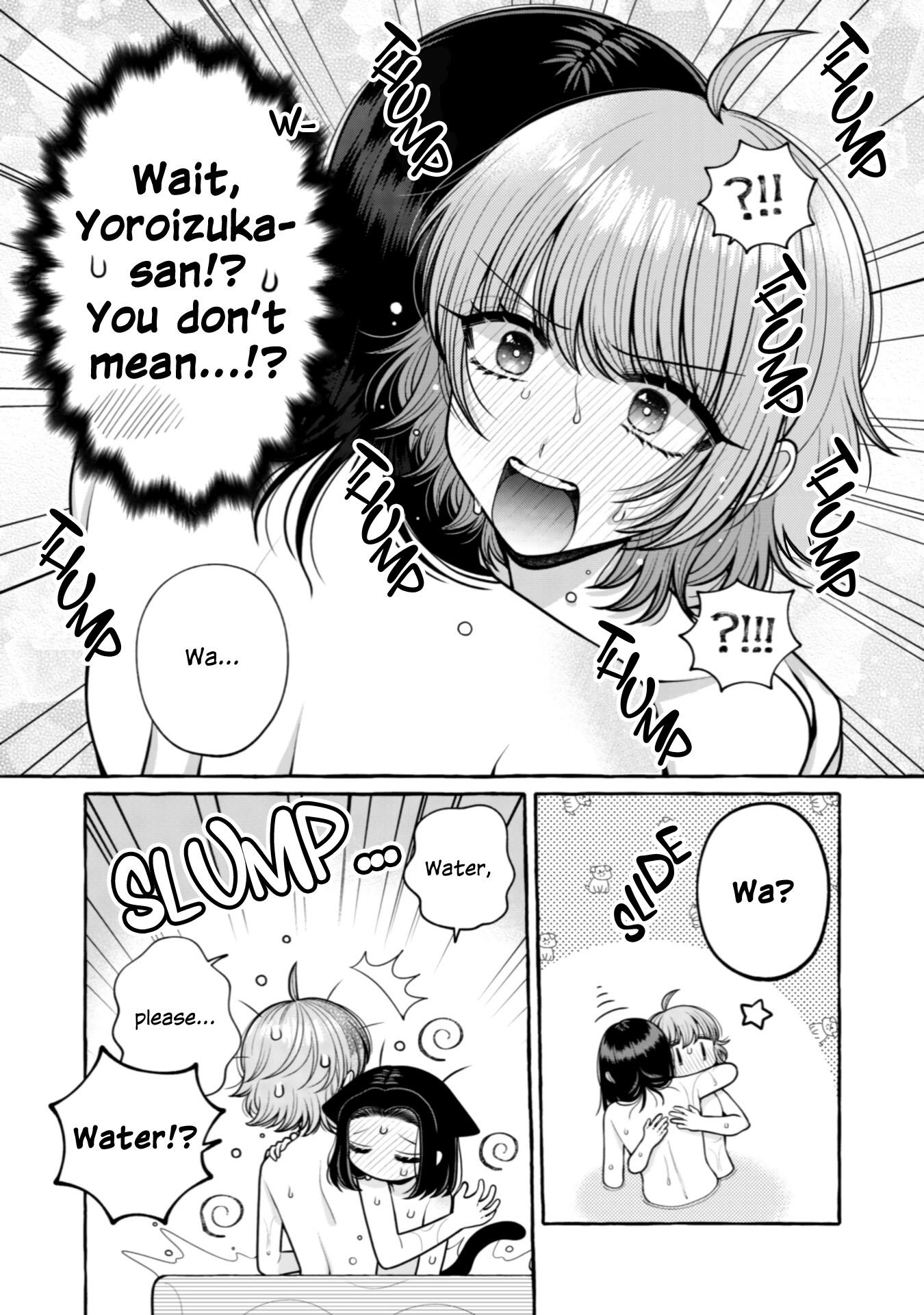 Yoroizuka-San Wo Baburasetai - chapter 26 - #3