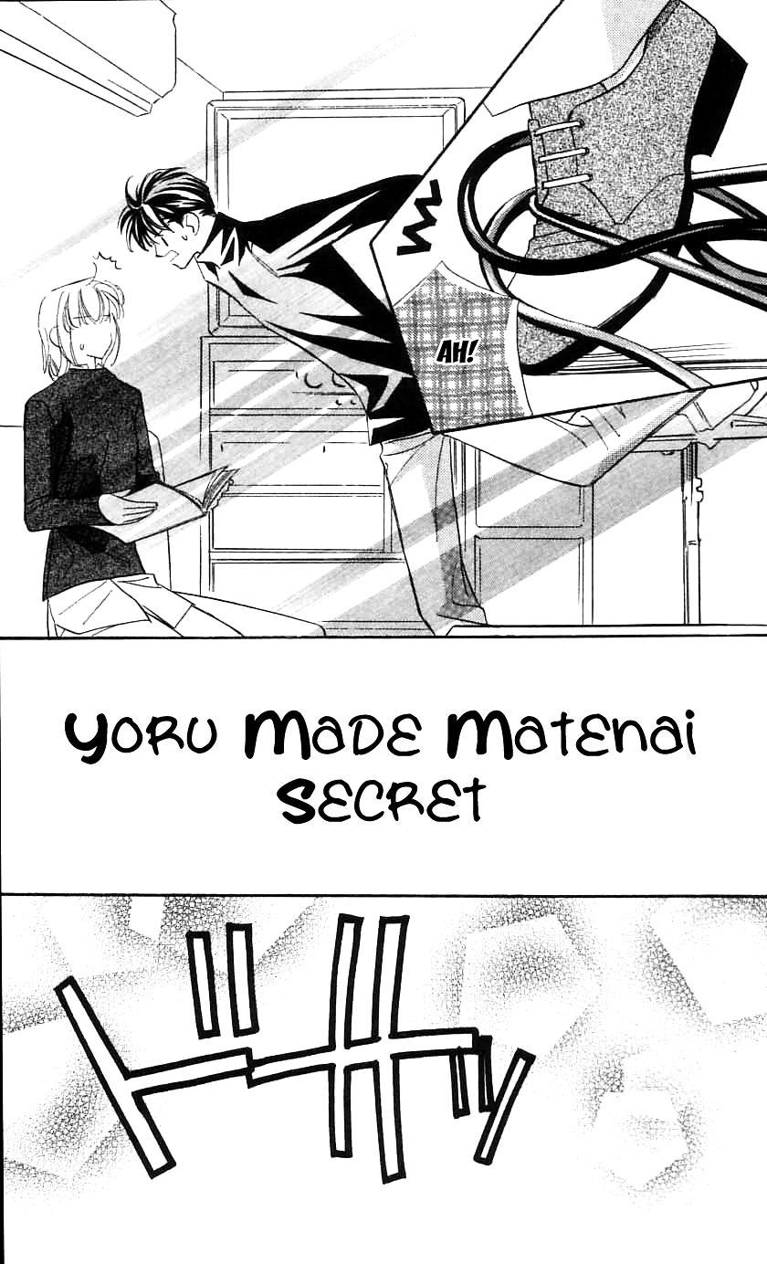 Yoru Made Matenai - chapter 29.2 - #1