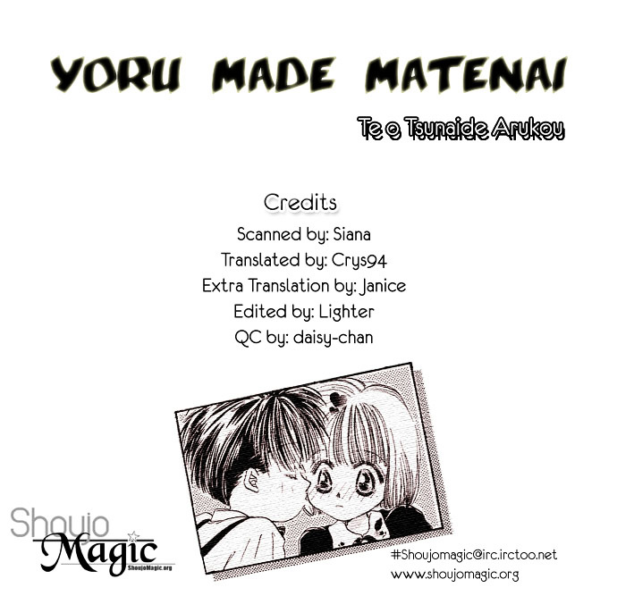 Yoru Made Matenai - chapter 4 - #2