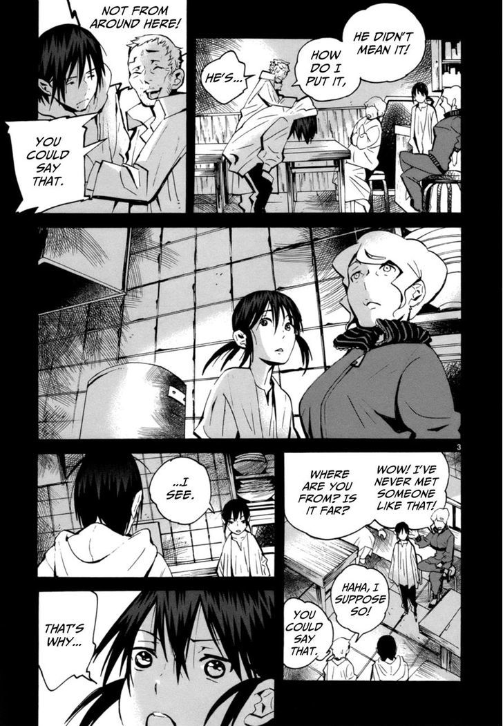 Yorukumo - chapter 6 - #3