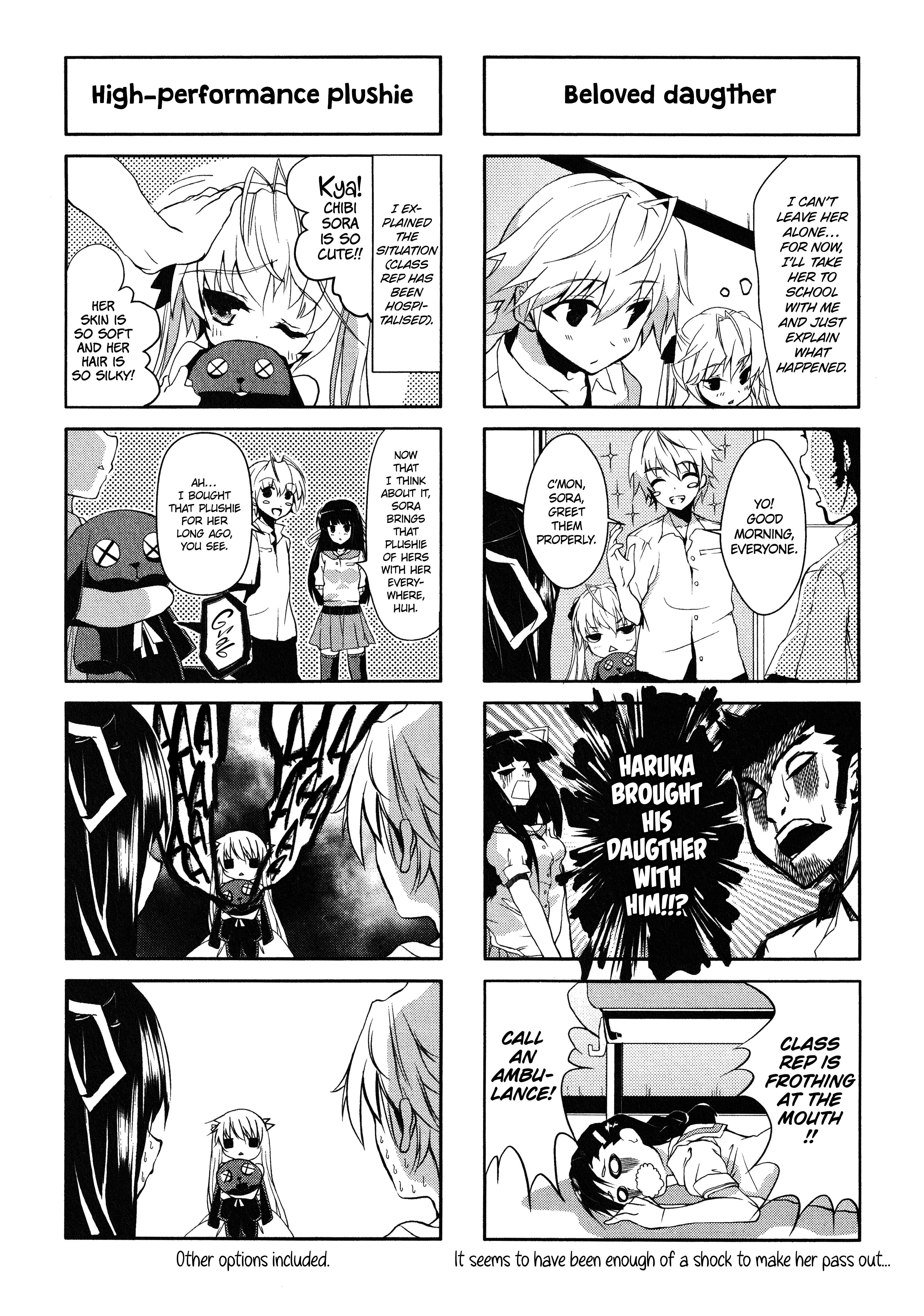 Yosuga No Sora Anthology - chapter 18 - #3