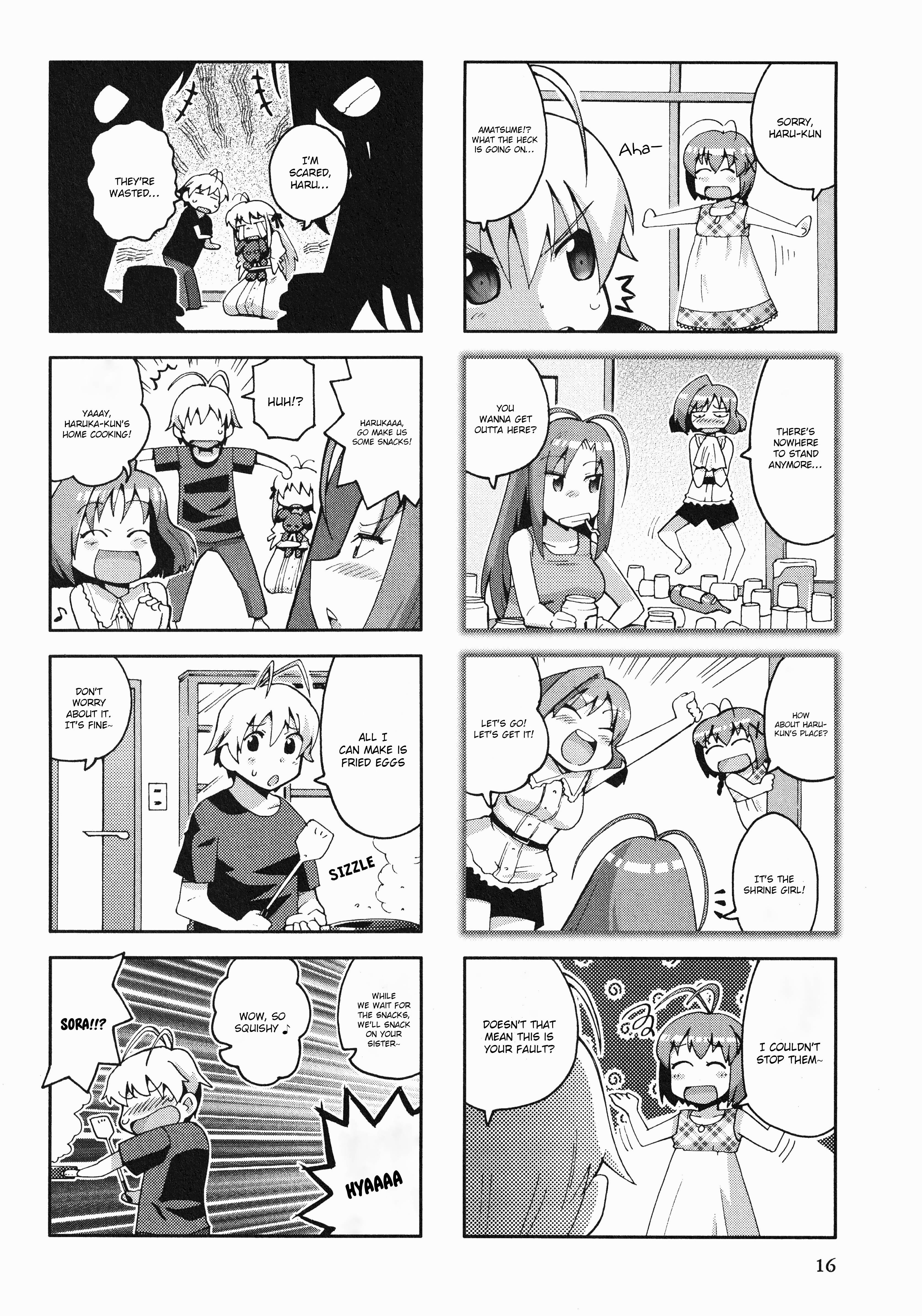 Yosuga No Sora Anthology - chapter 3 - #2