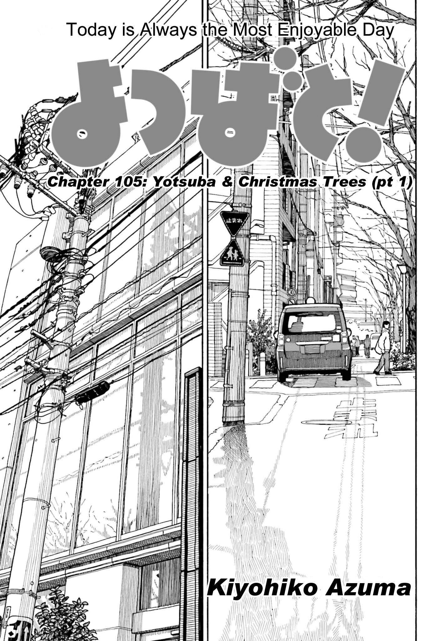 Yotsubato! - chapter 113 - #2