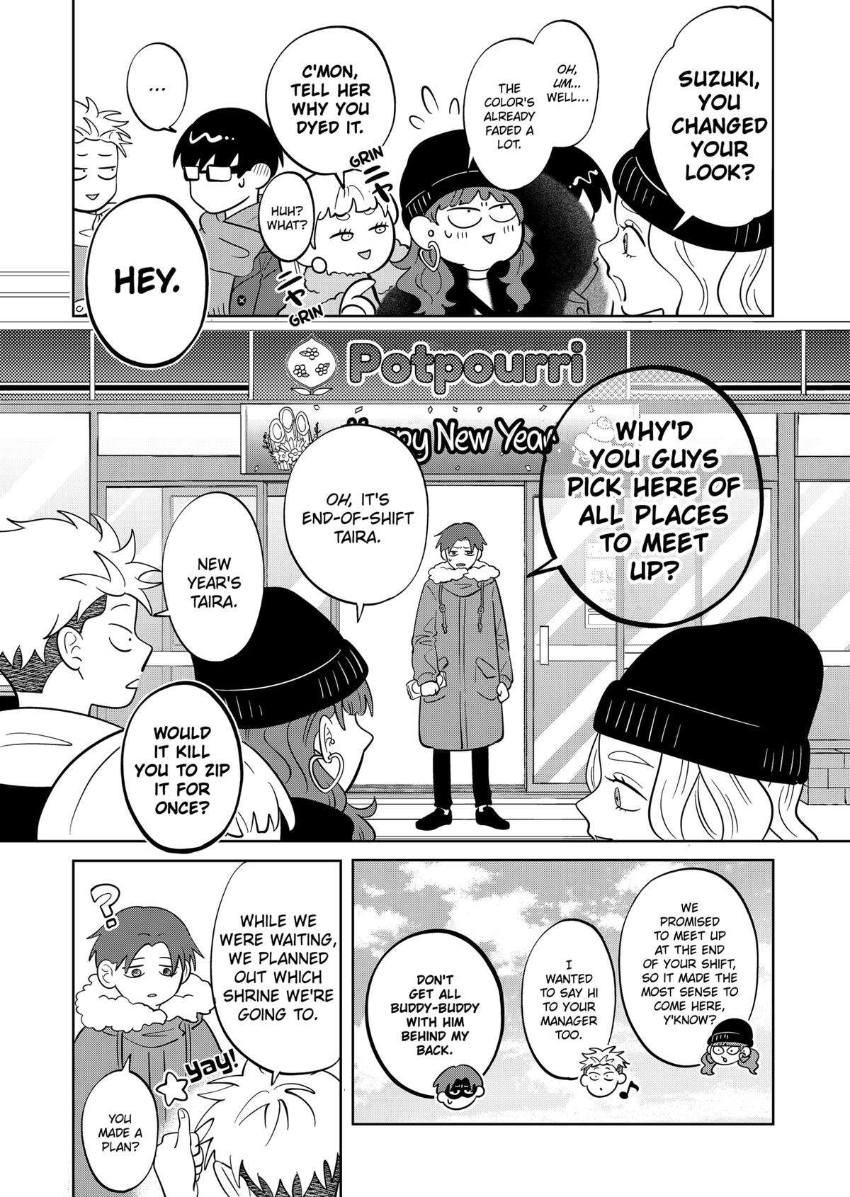 You And I Are Polar Opposites - chapter 40 - #5