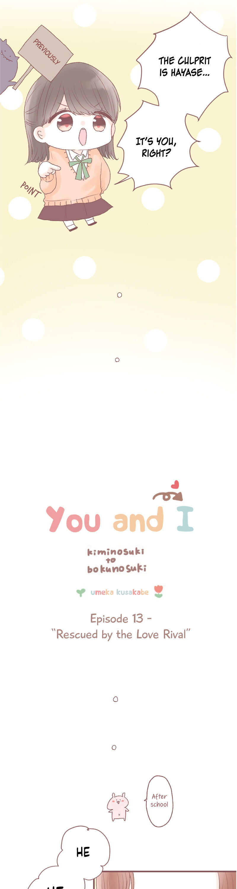You and I - chapter 13 - #2