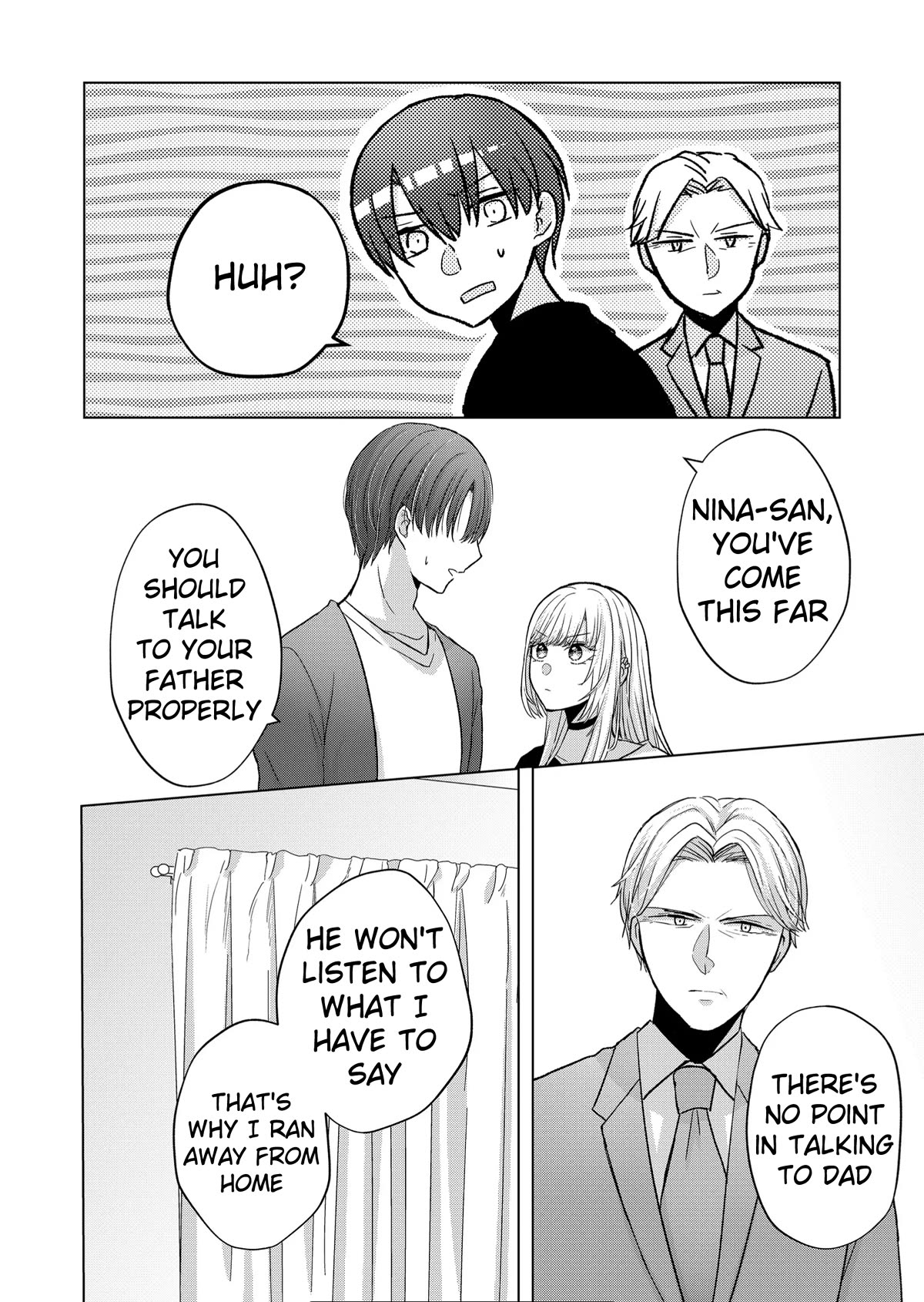 You Are Not NINA! - chapter 12 - #4