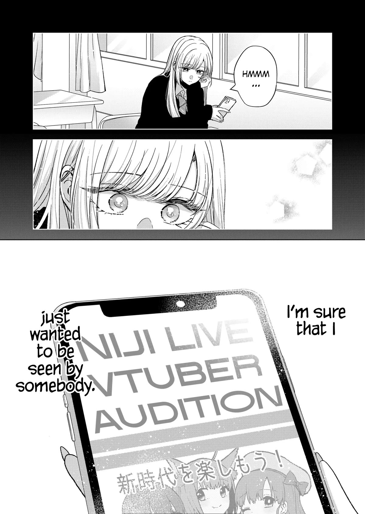 You Are Not NINA! - chapter 13 - #3
