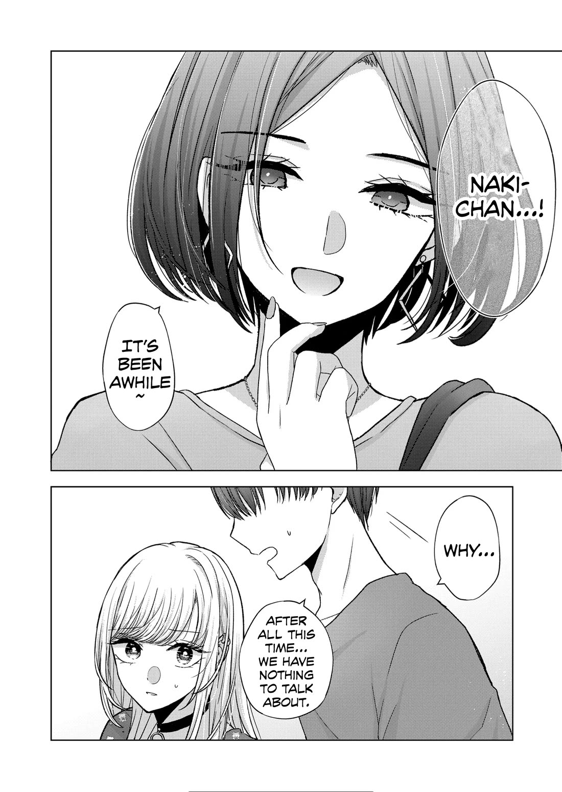 You Are Not NINA! - chapter 20 - #4