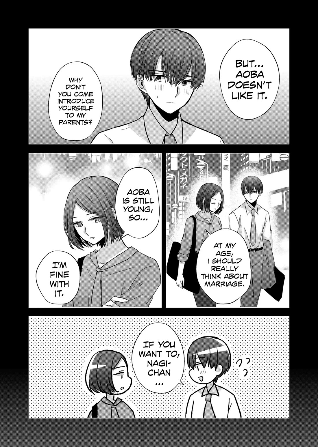 You Are Not NINA! - chapter 21 - #3