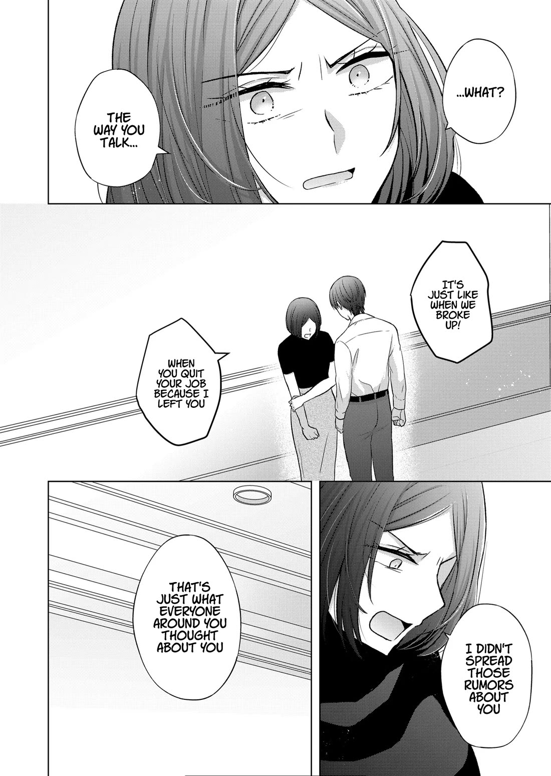You Are Not NINA! - chapter 25 - #4