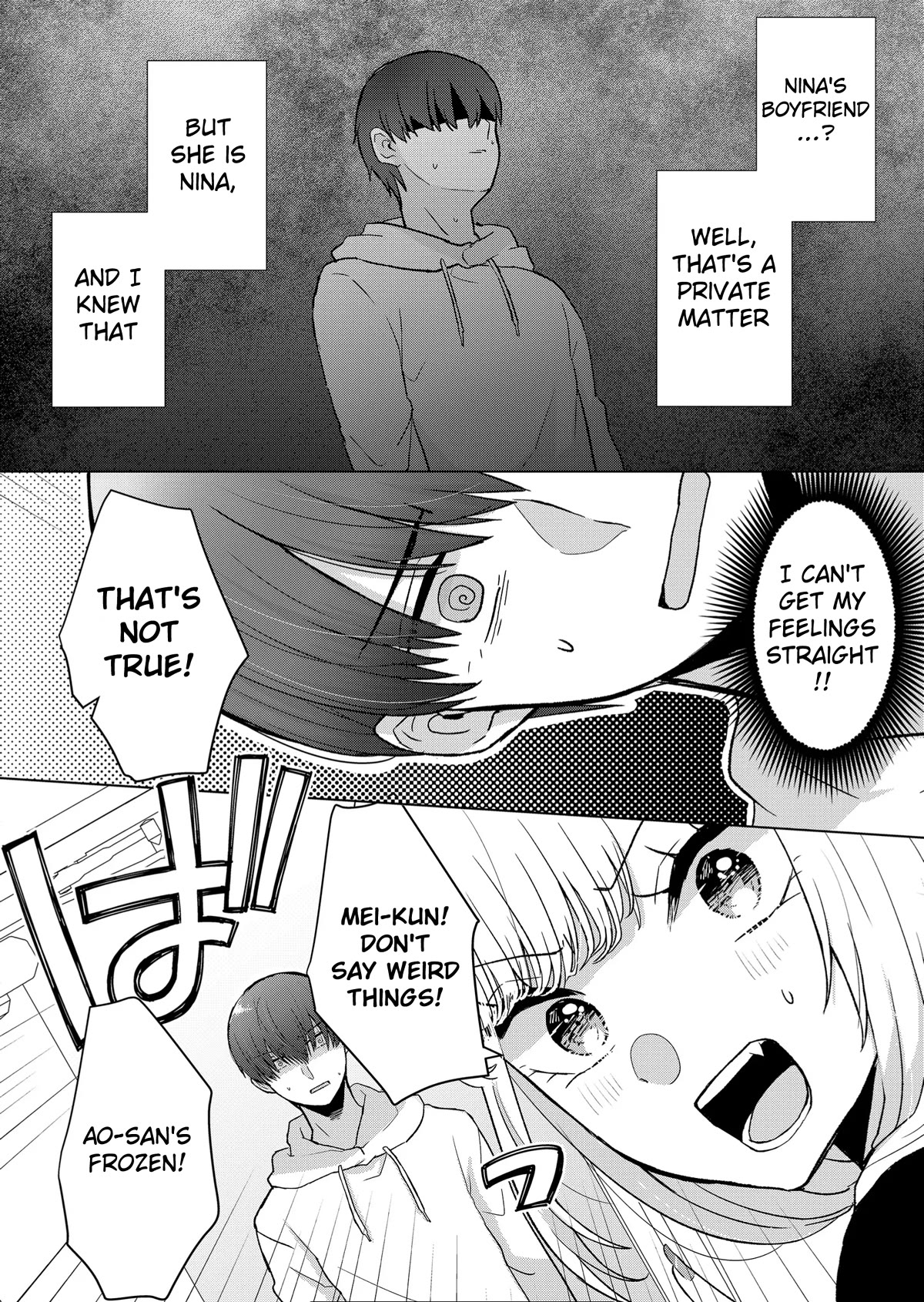 You Are Not NINA! - chapter 6 - #4