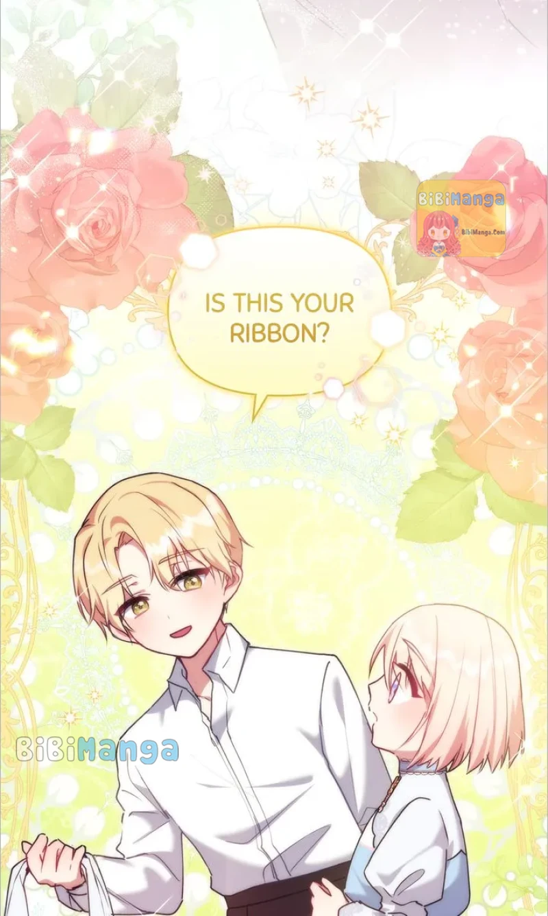 You Are So Cute - chapter 20 - #3