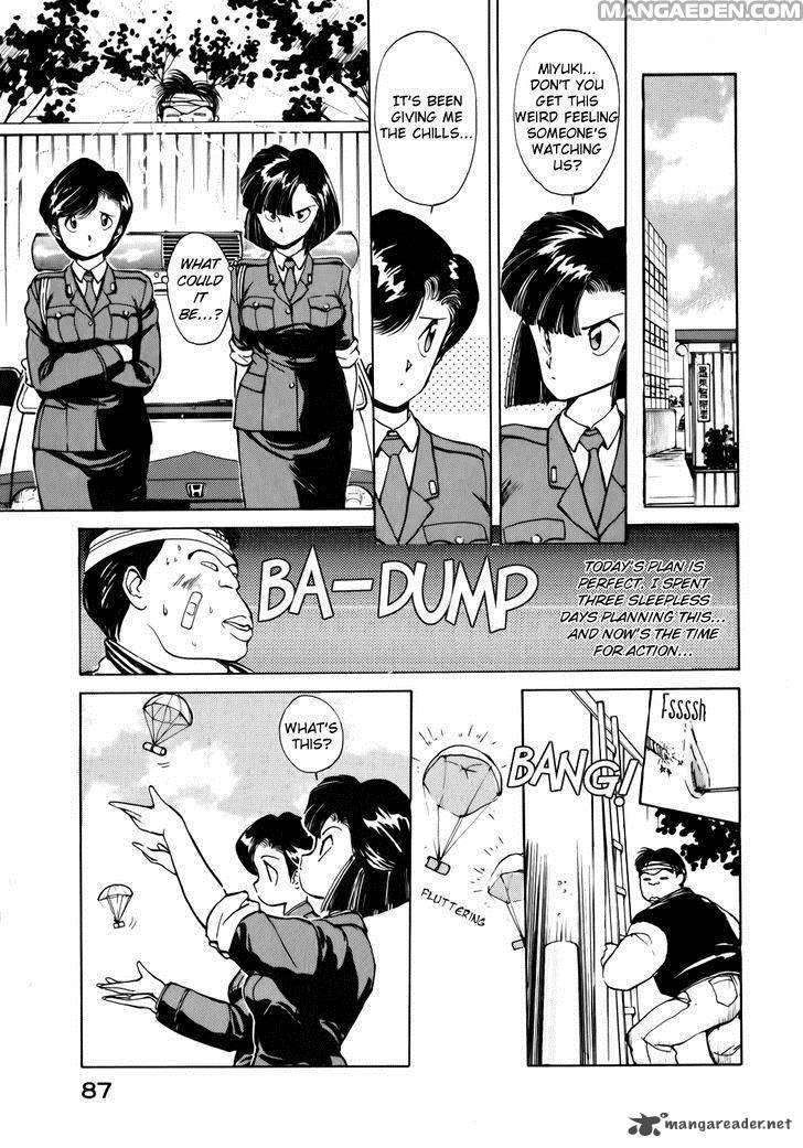 You Are Under Arrest - chapter 11 - #5