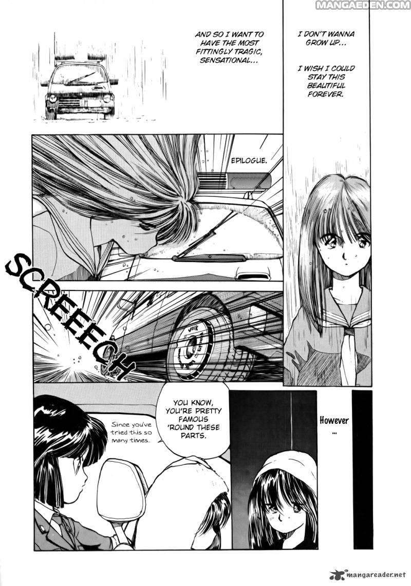 You Are Under Arrest - chapter 17 - #2