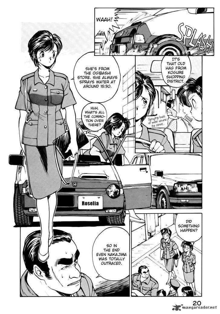 You Are Under Arrest - chapter 29 - #2