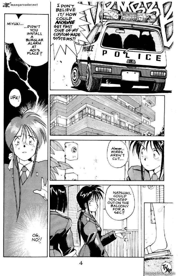 You Are Under Arrest - chapter 3 - #4