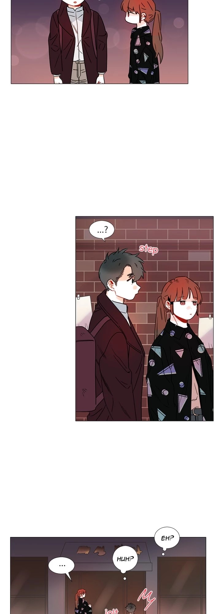 You At First Sight - chapter 95 - #2